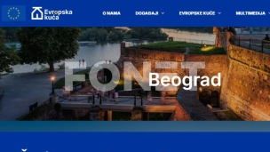 Srbiji potrebne brže promene